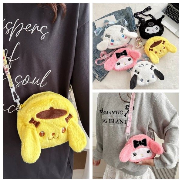 Producto - Cartera Pompompurrin Sanrio (924294)