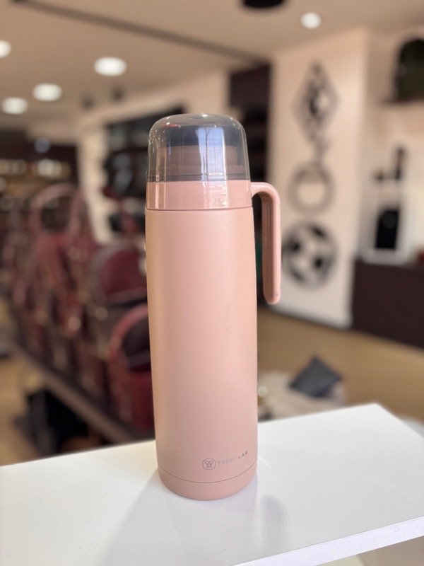 Producto - TERMO TERMOLAR CLICK MATE 1L BEIGE