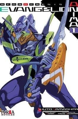 Producto - NEON GENESIS EVANGELION: ANIMA 01 (NOVELA)