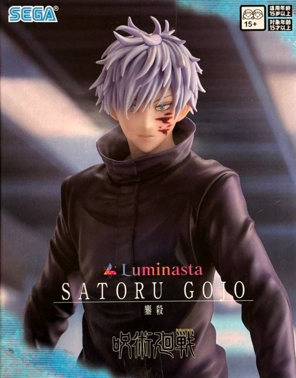 Producto - JUJUTSU KAISEN - LUMINASTA - SATORU GOJO MASSACRE
