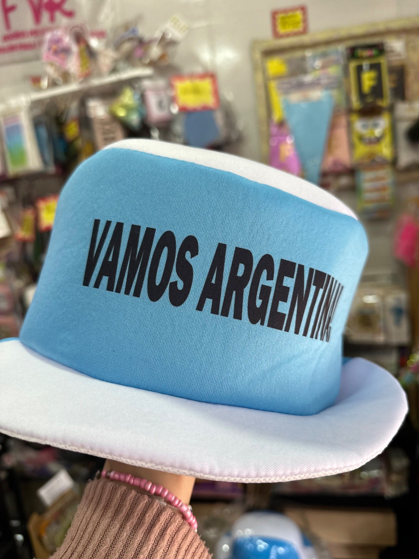 Banner