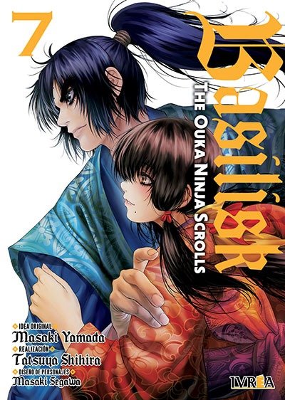 Producto - Basilisk: The Ouka Ninja Scrolls 07 IVREA