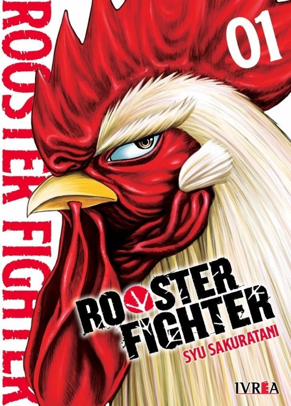 Producto - Manga Rooster Fighter Ivrea Tomo 01 Otorii Anime Store