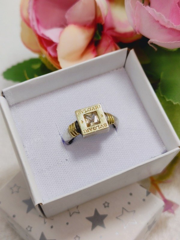 Producto - Anillo cuadrado mediano