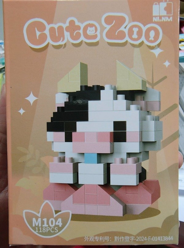 Producto - My Blocks Cute Zoo - 8