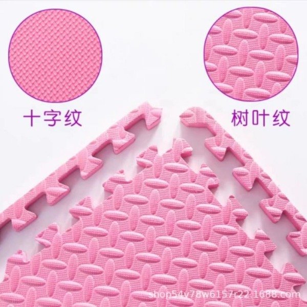 Producto - Placa piso de goma colores 60x60 pack x4 unidades