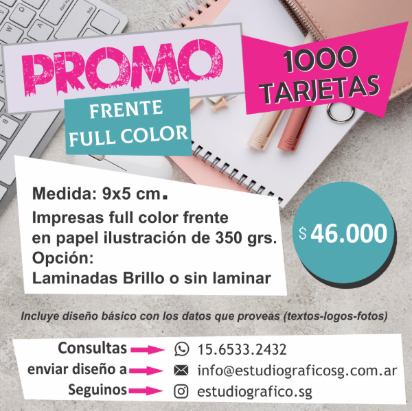 Producto - PROMO - Tarjetas Laminadas brillo o sin Laminar - Impresión Frente