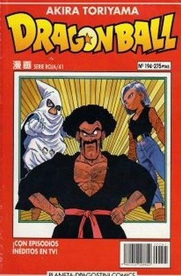Producto - Dragon Ball - Serie Roja #41