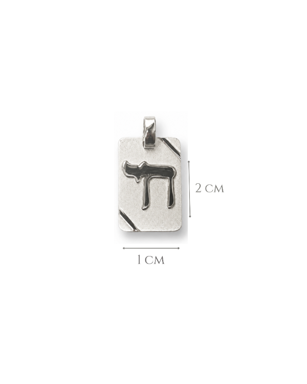Producto - Dije de Plata Medalla Jai - 1