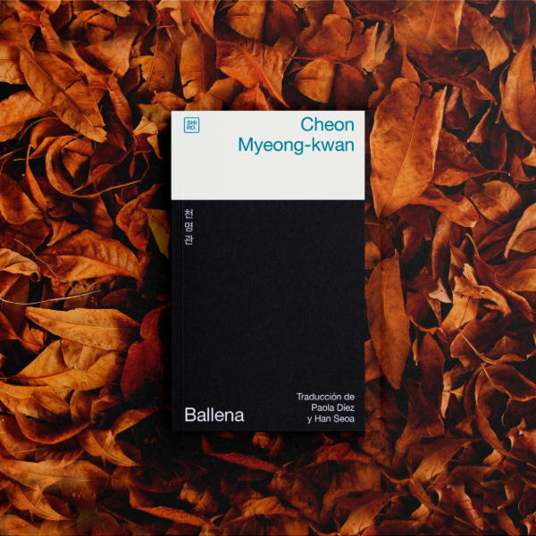 Producto - Ballena - Cheon Myeong-kwan