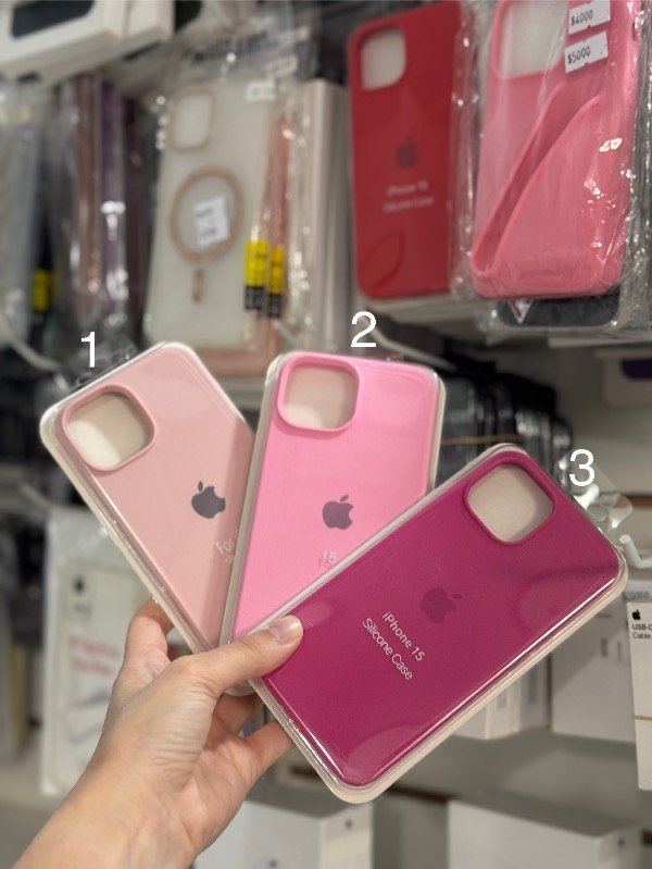 Producto - Silicone Case iPhone 15