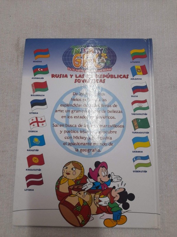 Miniatura de producto - 3