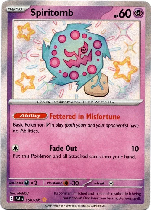 Producto - Spiritomb - 158/091 - Paldean Fates - Holo
