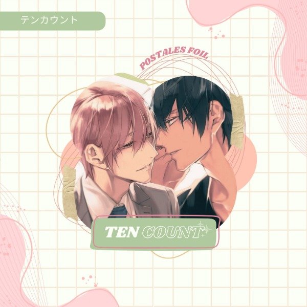 Producto - Ten Count // Postales foil