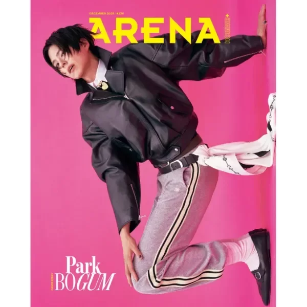 Producto - PARK BO GUM MAGAZINE ARENA DEC