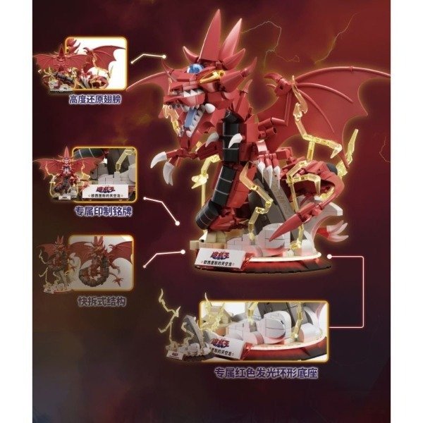 Producto - Micro Bricks Diorama Slifer - Yugioh - 23.6cm con Luz - Licenciado - AREA X