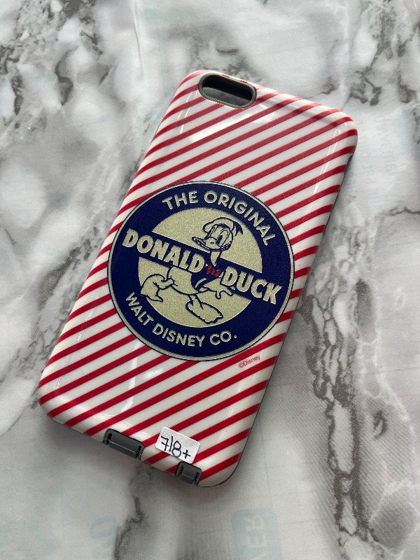 Producto - Funda reforzada con diseño donald duck