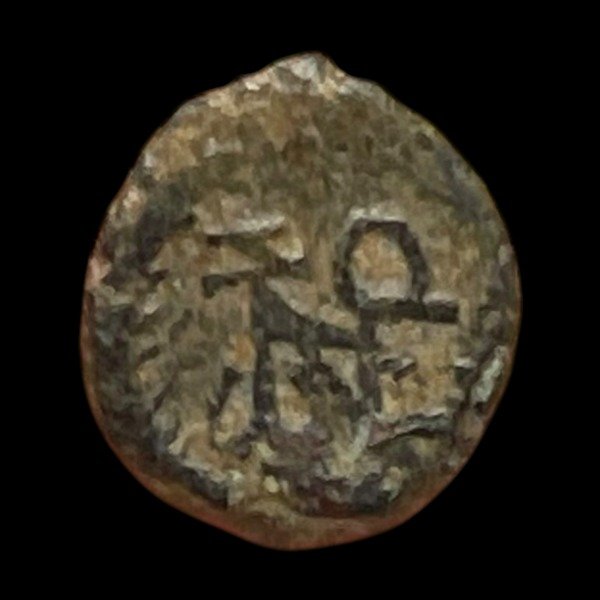 Producto - Zenón (476 - 491 DC) Numus - Monograma 4A