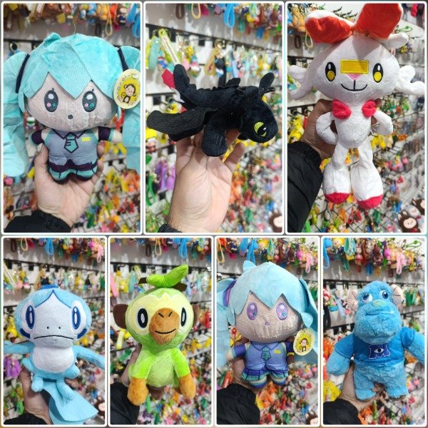 Producto - Peluches Anime y Peliculas - Ingrese para elegir