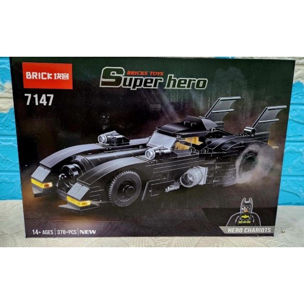 Producto - LEGO auto Batman batimovil grande