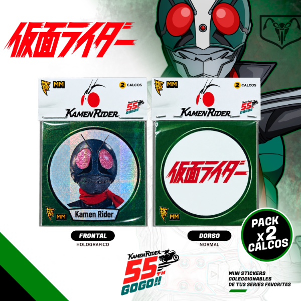 Producto - Stickers / Kamen Rider ICHIGO Pack x2 / 5 cm - 0