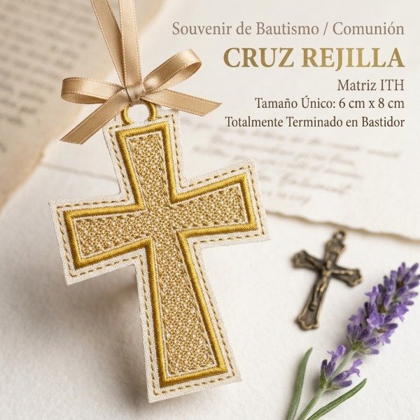 Producto - Matriz de Bordado - Souvenir ITH - Cruz Rejilla - 3