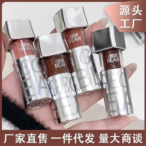 Producto - Lip glaze silver gg bear
