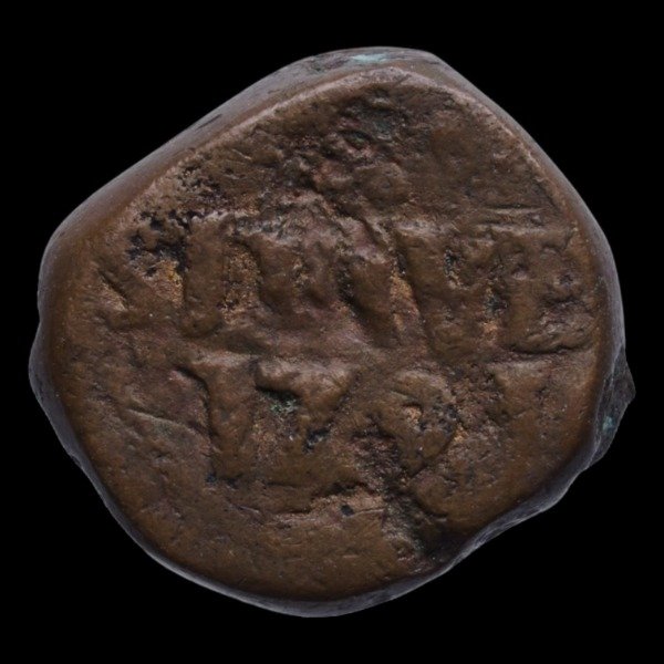 Producto - Ceylan (1791) 1 Stuiver - KM#26