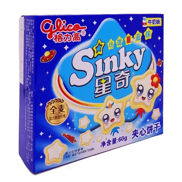 Producto - Galletas rellenas Sinky