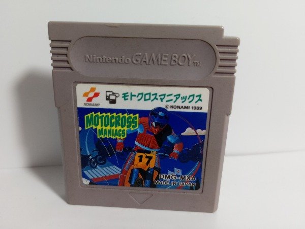 Producto - Motocross Maniacs - Game Boy - Japón
