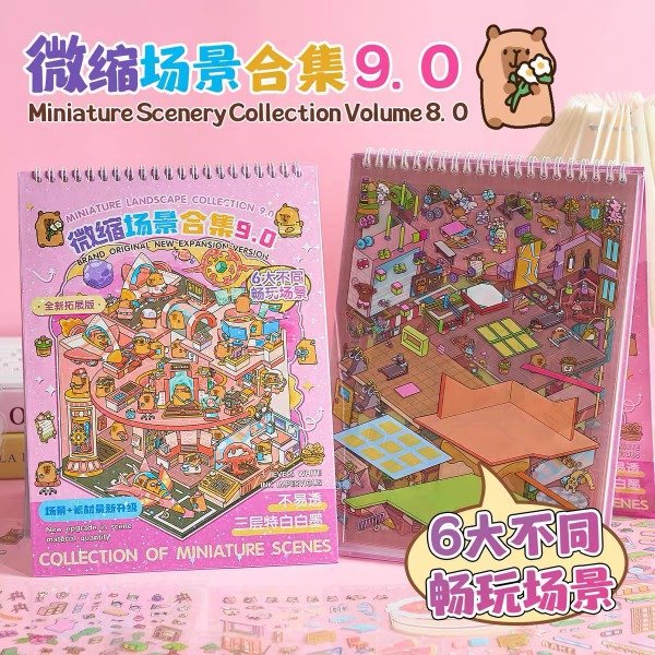 Miniatura de producto - 2
