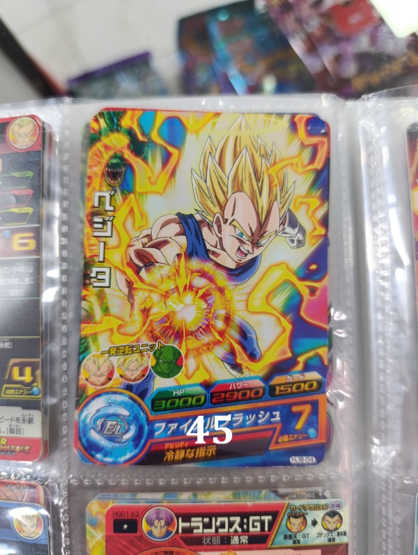 Miniatura de producto - 7