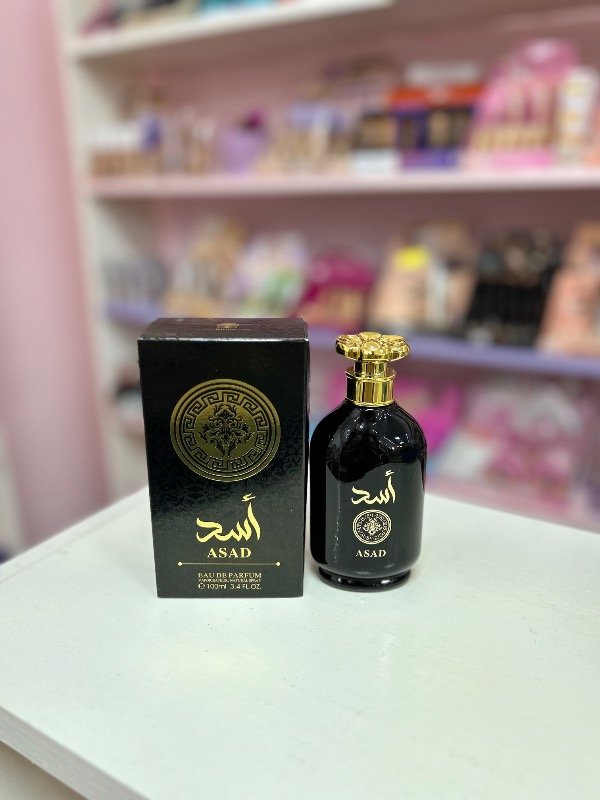 Producto - Perfume árabe asad negro