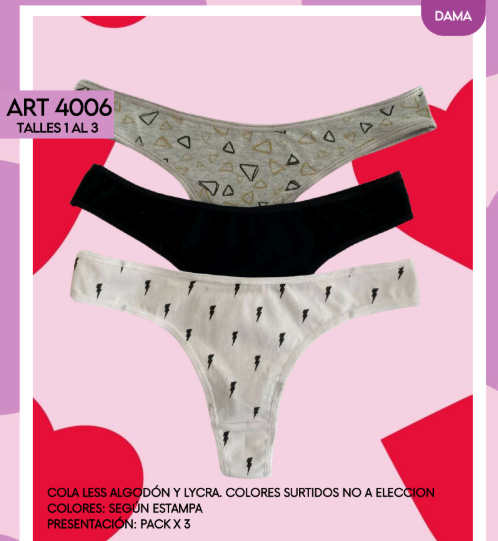 Producto - ME4006