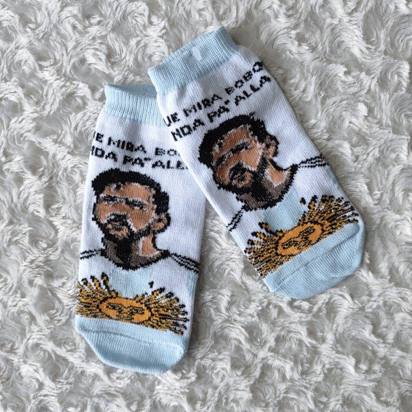 Producto - QUE MIRA BOBO