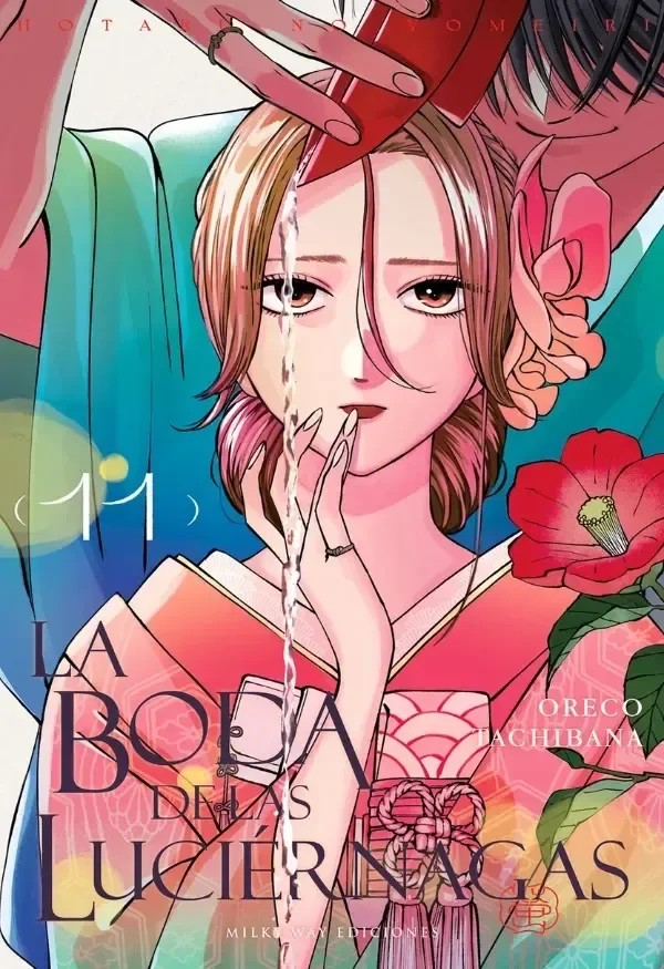 Producto - La boda de las luciérnagas Vol. 11