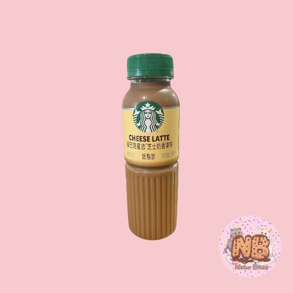 Producto - Starbucks Cheese Latte