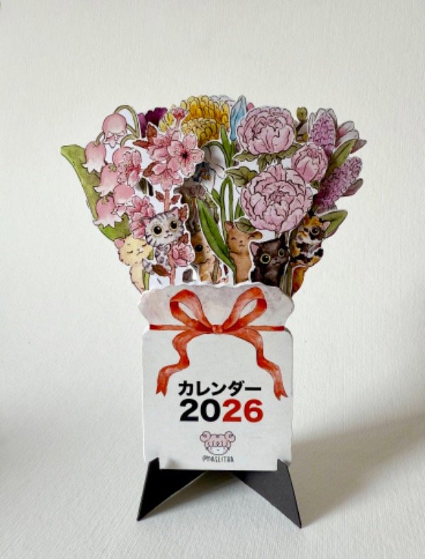 Producto - Calendario de escritorio GATAFLORA