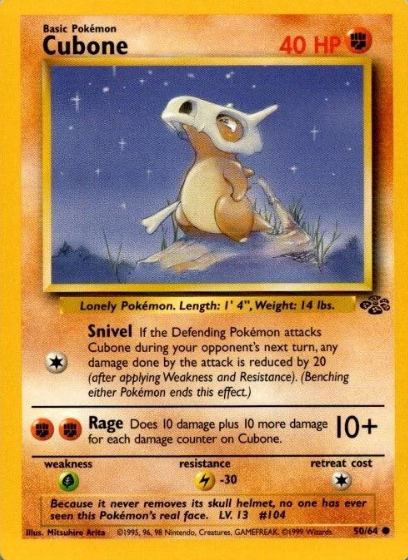 Producto - Cubone (50/64) [Jungle Unlimited]
