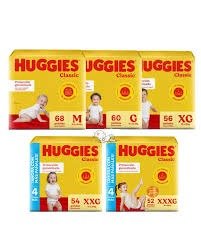 Producto - HUGGIES CLASSIC