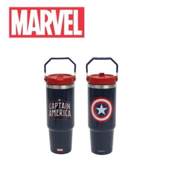 Producto - VASO TERMICO ACERO INOX MARVEL 7197