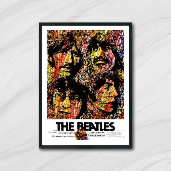 Producto - Cuadro decorativo música The Beatles Japón