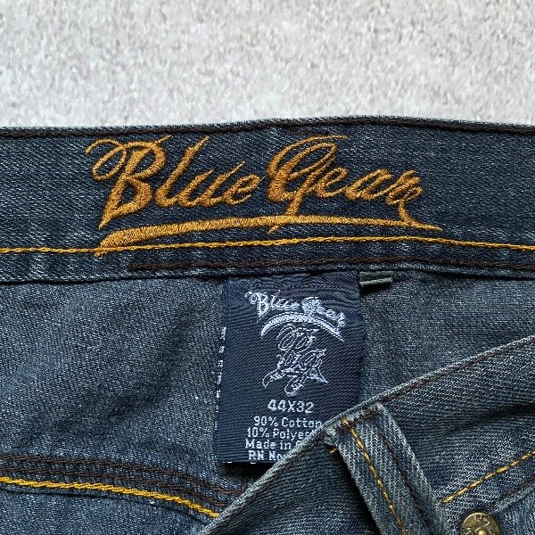 Producto - Straight Blue Gear - 9