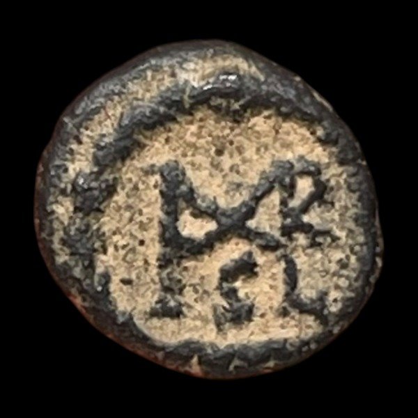 Producto - Marciano (450 - 457 DC) Numus. Antioquia - Monograma 2