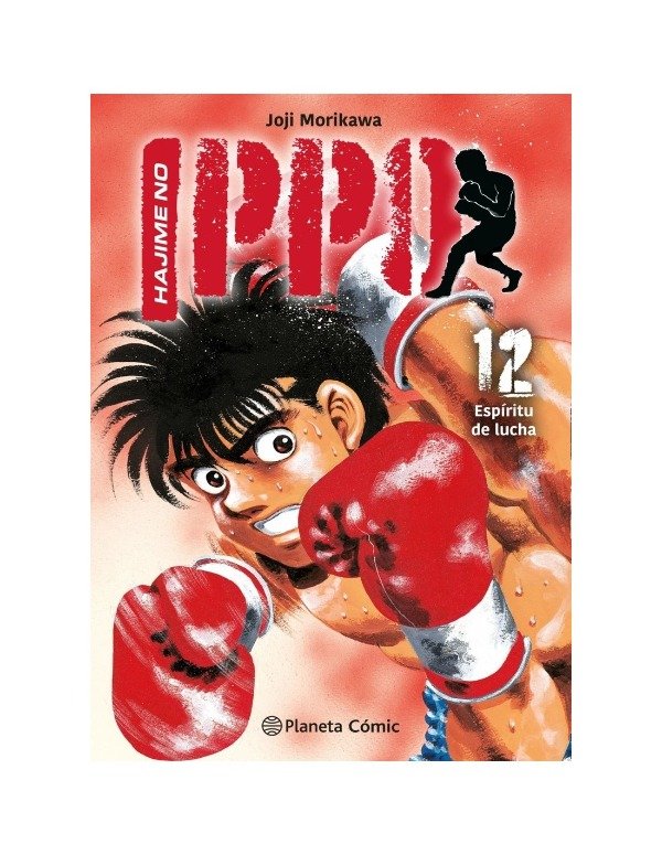 Producto - Hajime no Ippo 12 PLANETA