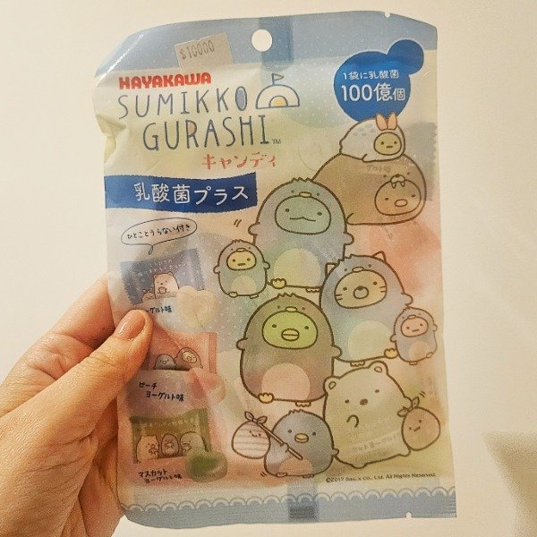 Miniatura de producto - 3