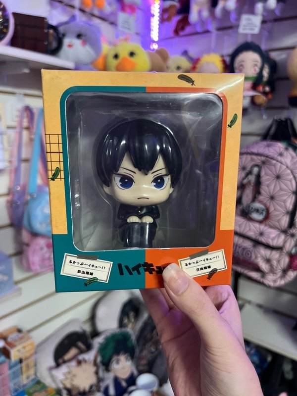 Producto - Look up Haikyu Kageyama