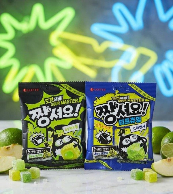 Producto - Gomitas Acidas Extremas Lotte  - Ingrese para elegir - 45gr