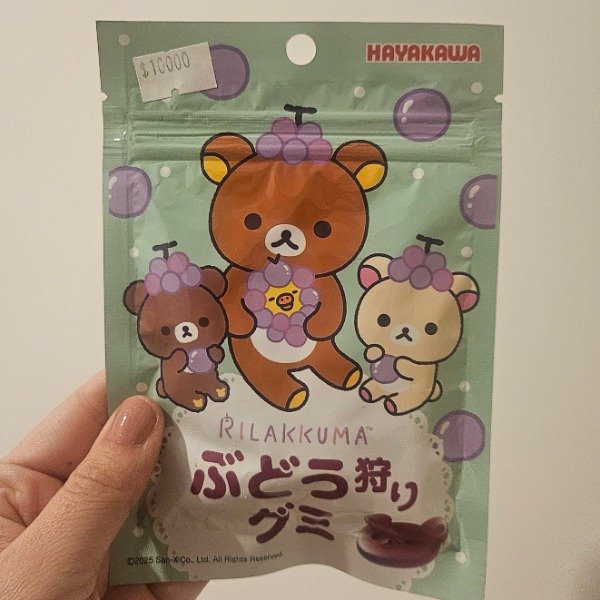 Miniatura de producto - 4