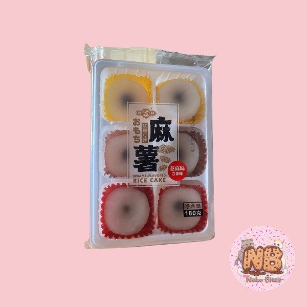 Producto - Mochis Sabor Sesamo
